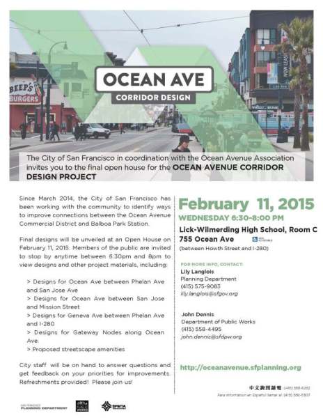 Ocean-Avenue-Corridor-Design-Announcement-Feb2015