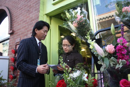 oewd_image_2016_11_05