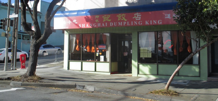 Photo: Sunnyside Neighborhood Association